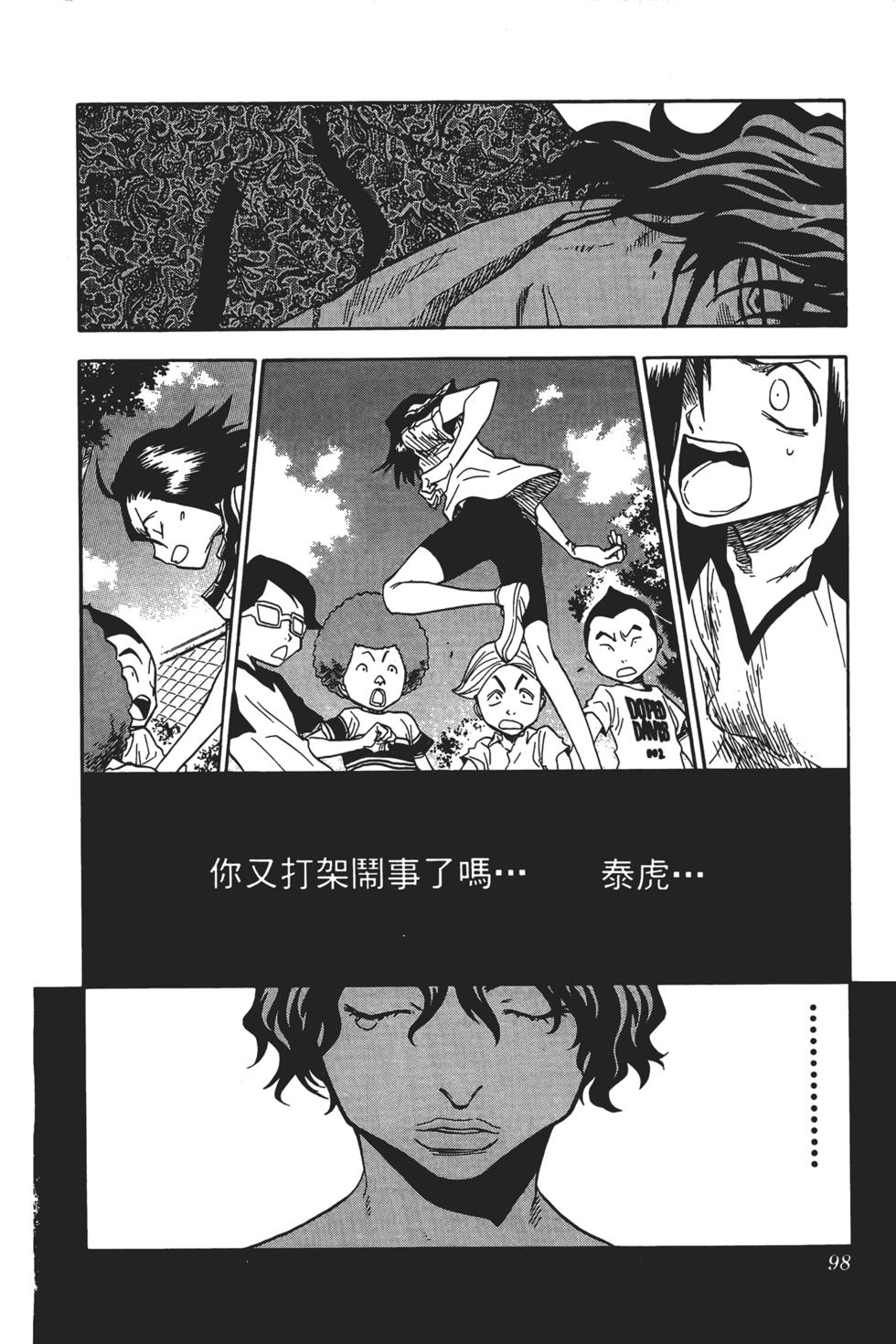 第95页