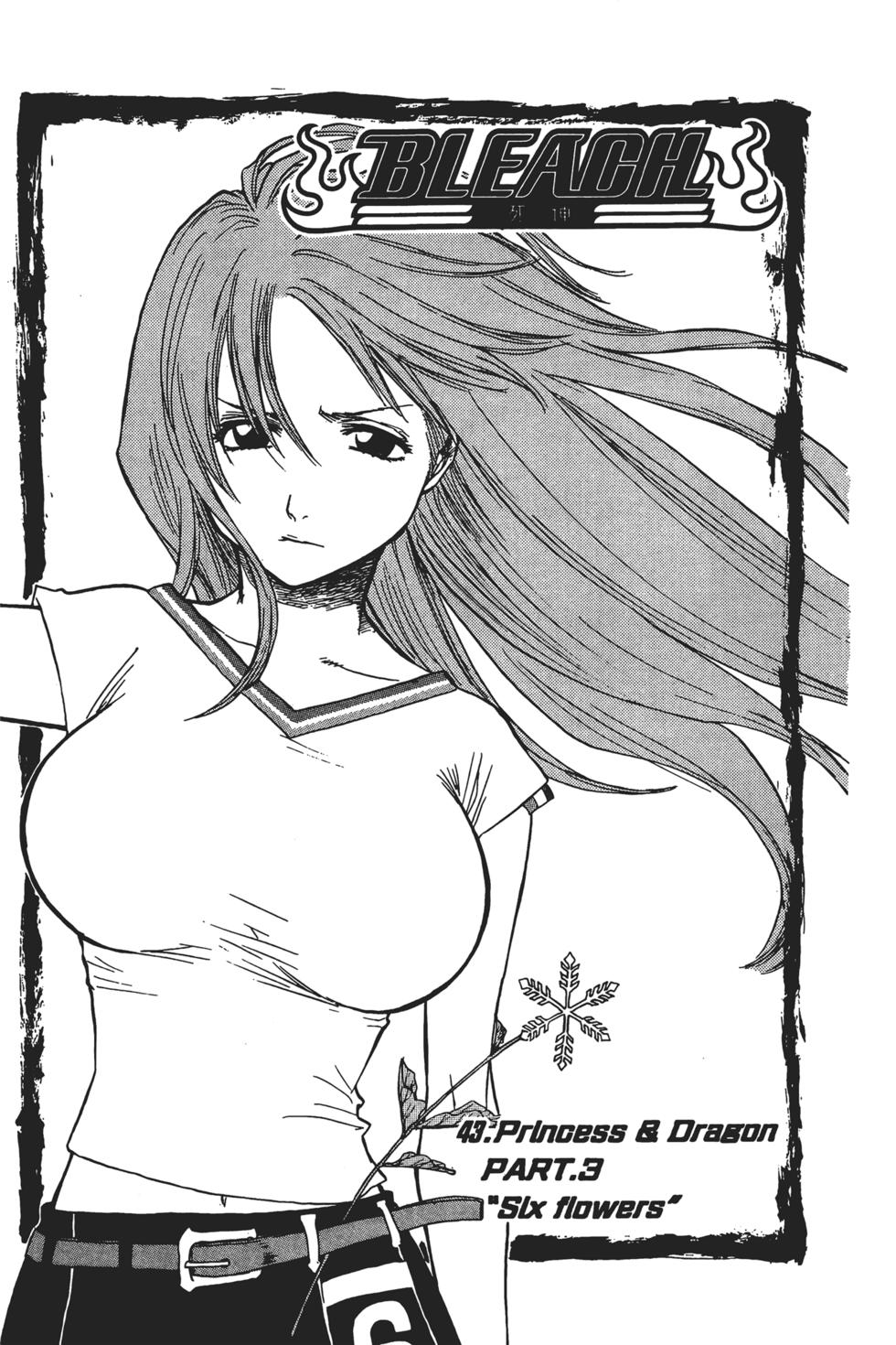第167页
