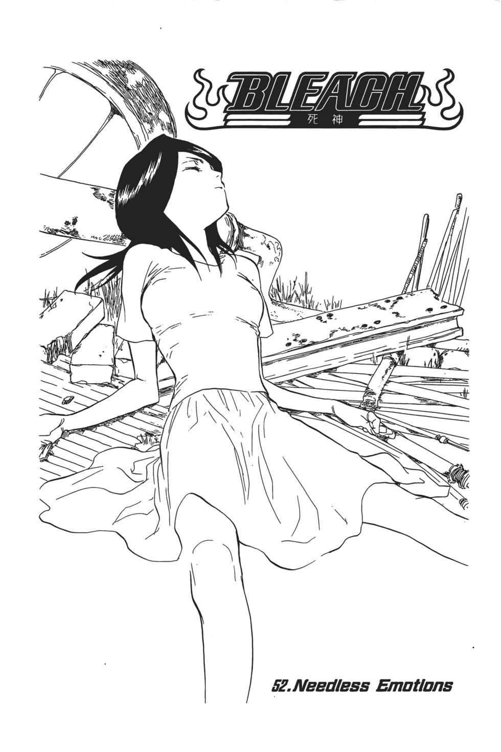 第167页