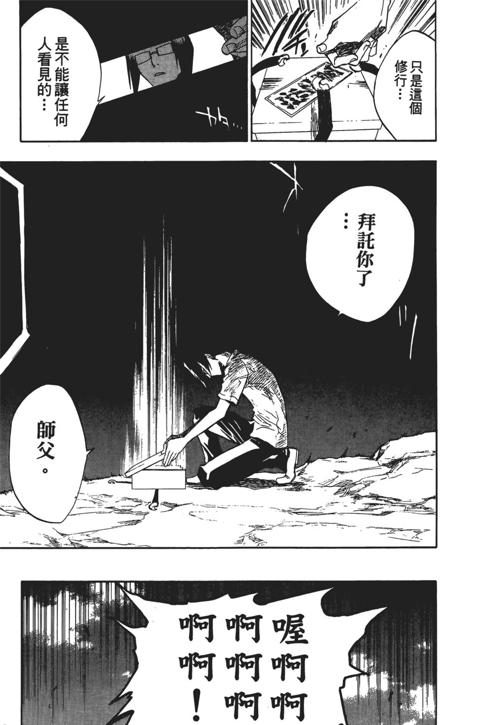 第176页