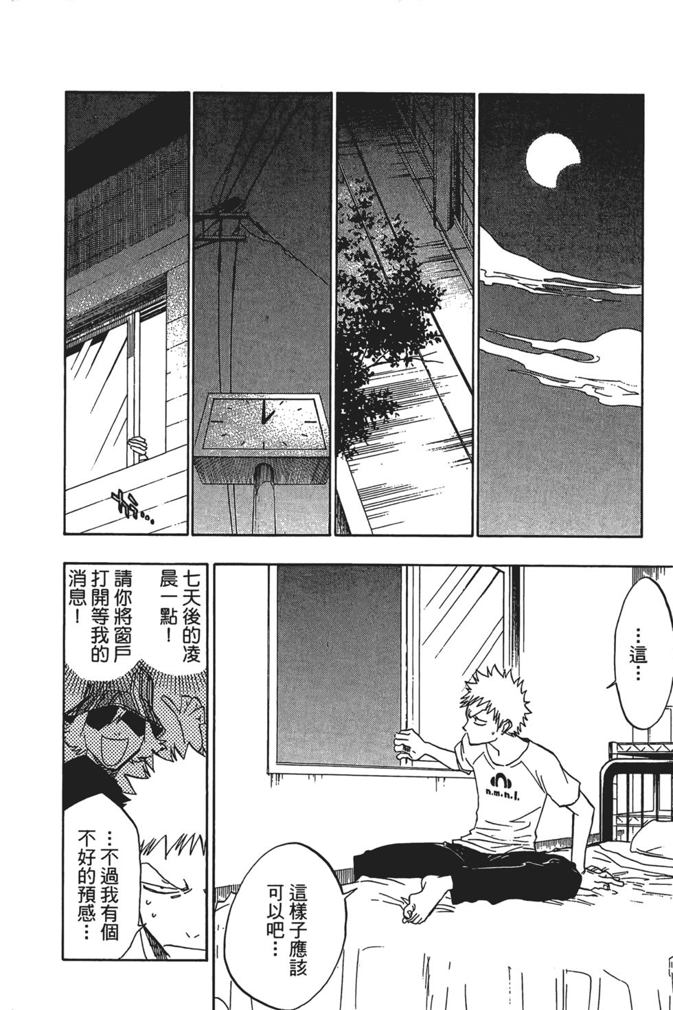 第152页