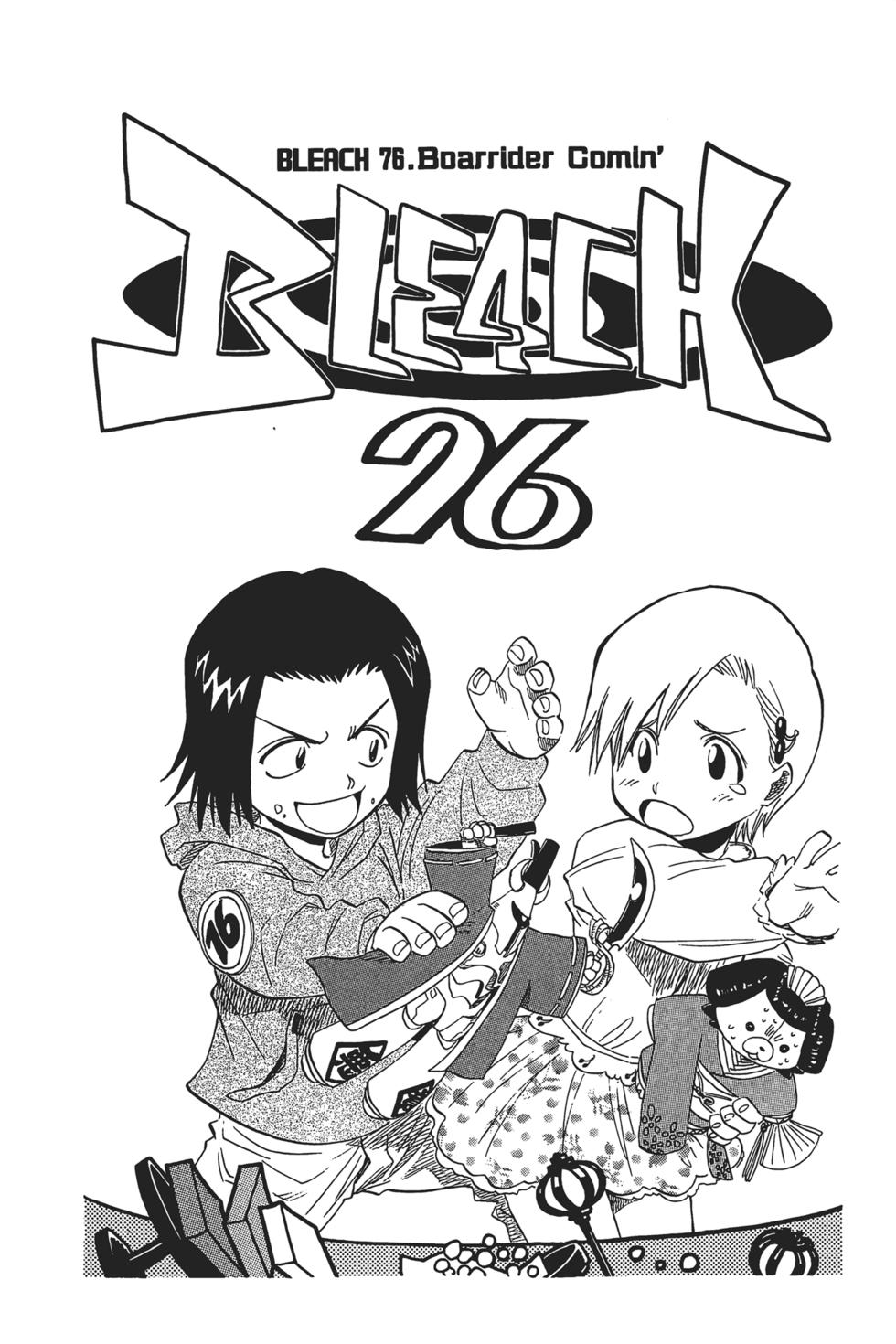 第108页