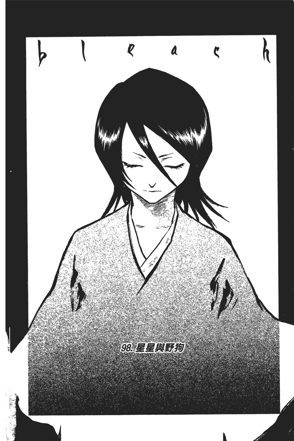 第189页