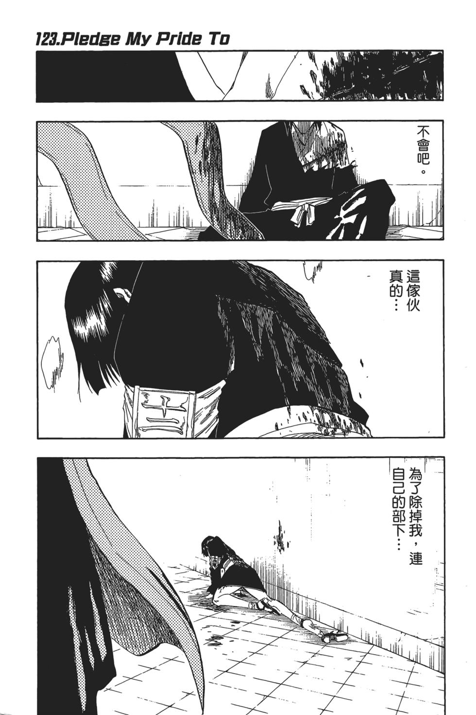 第176页