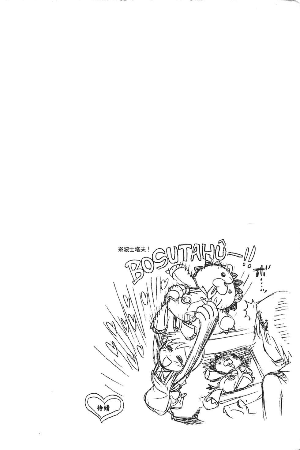 第165页