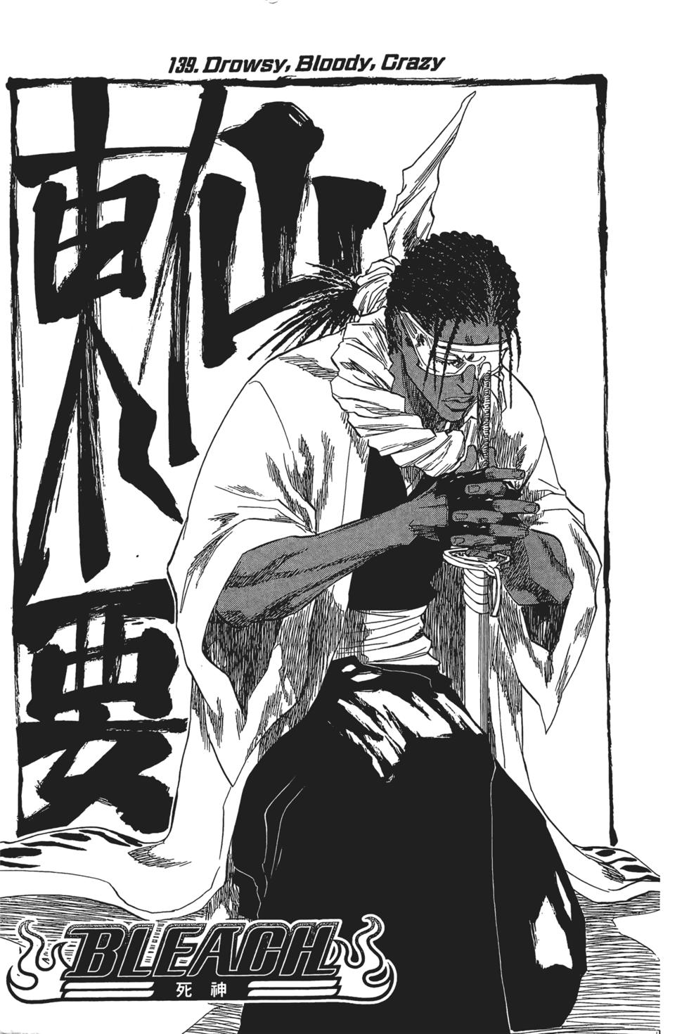 第170页