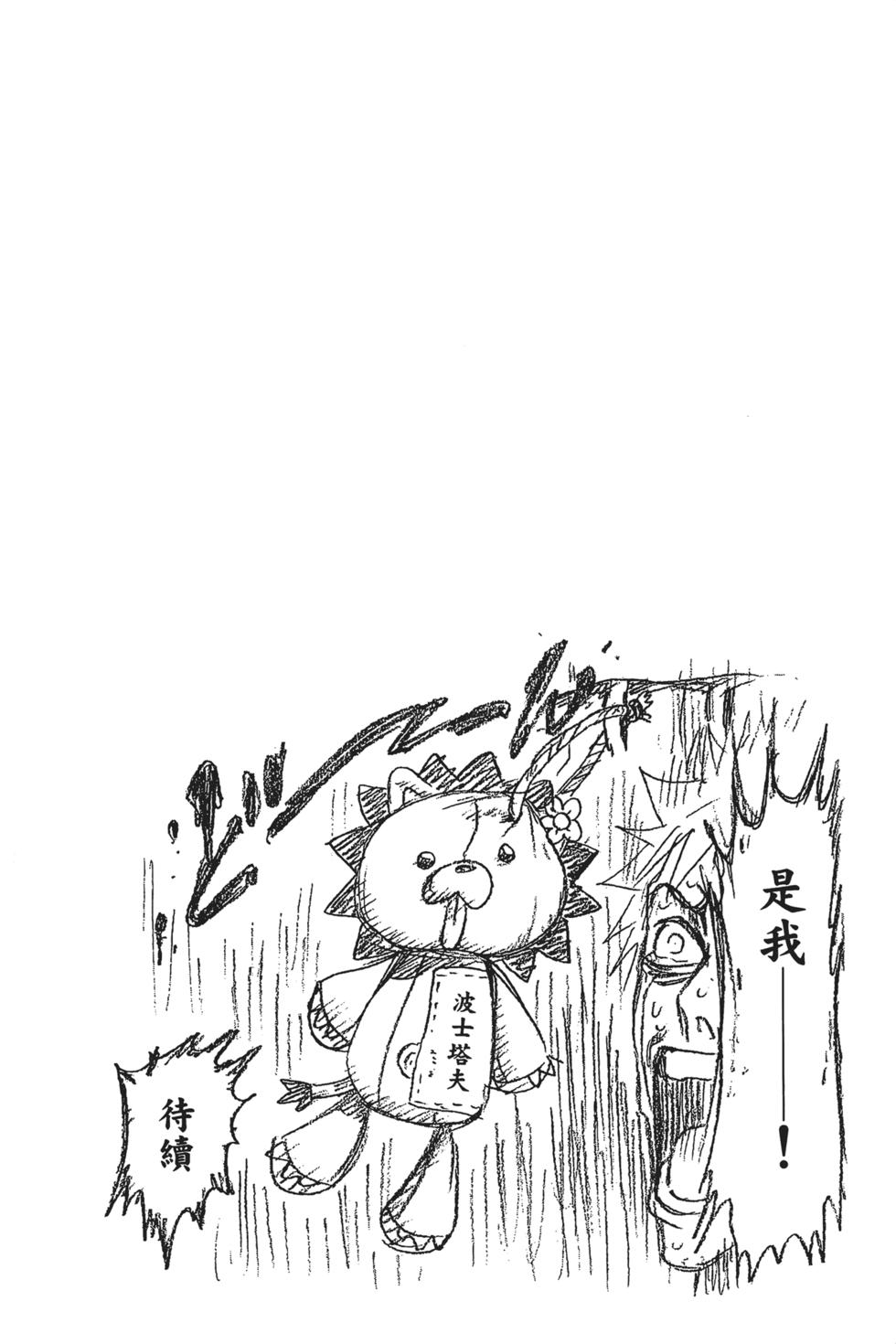 第182页