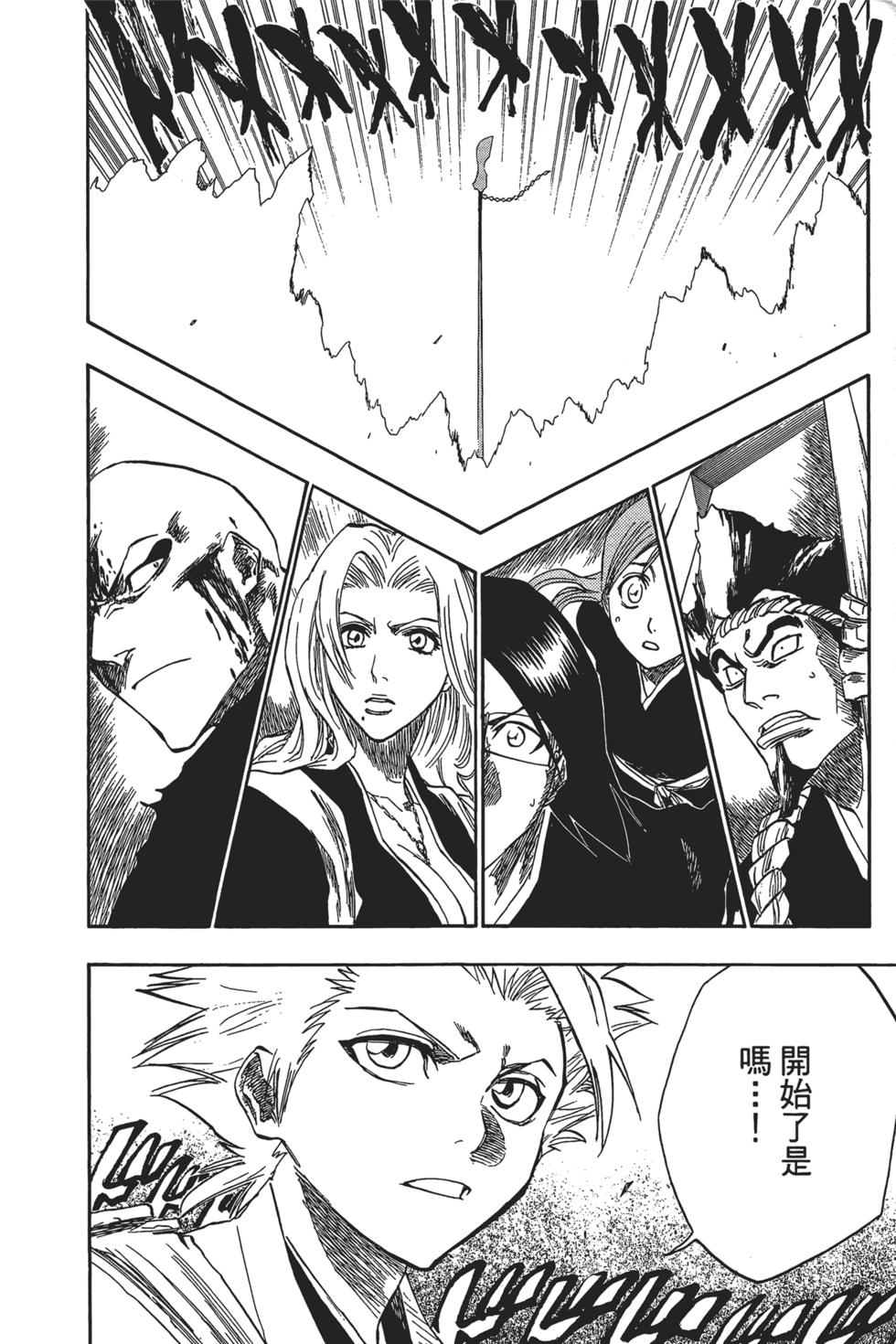 第188页