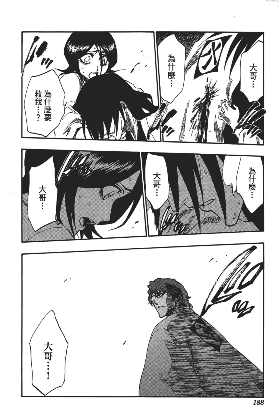 第182页
