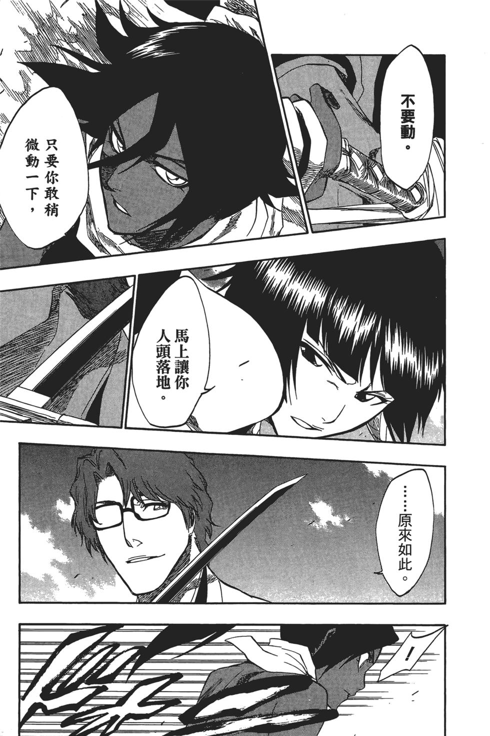 第185页