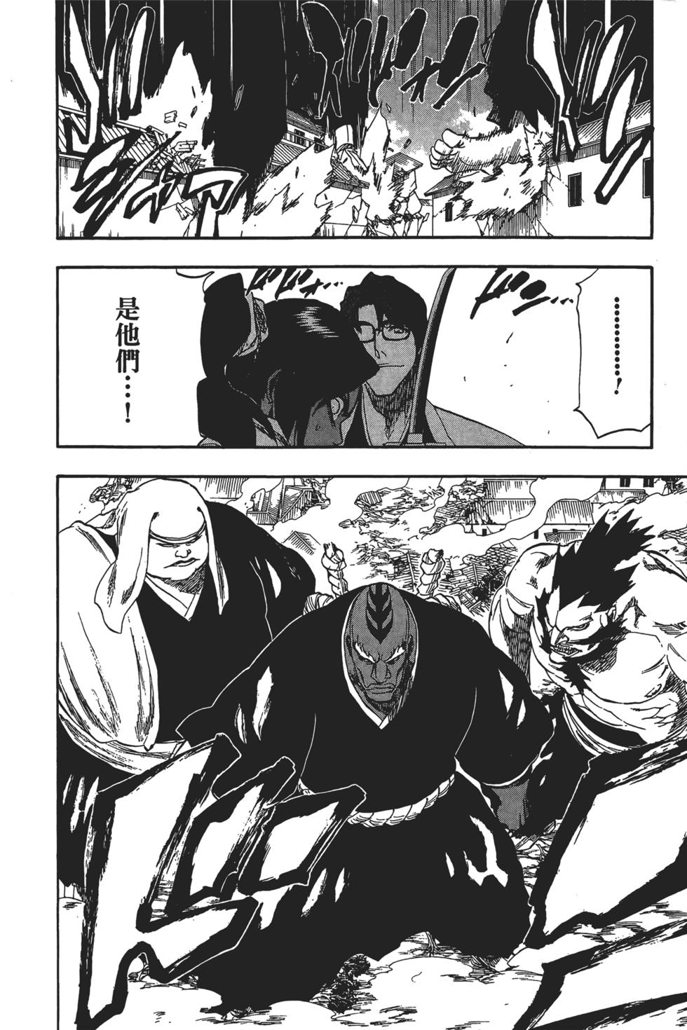 第186页