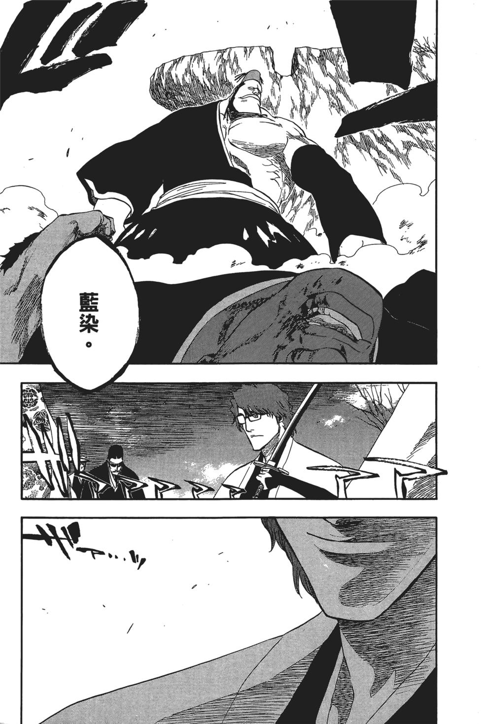 第195页