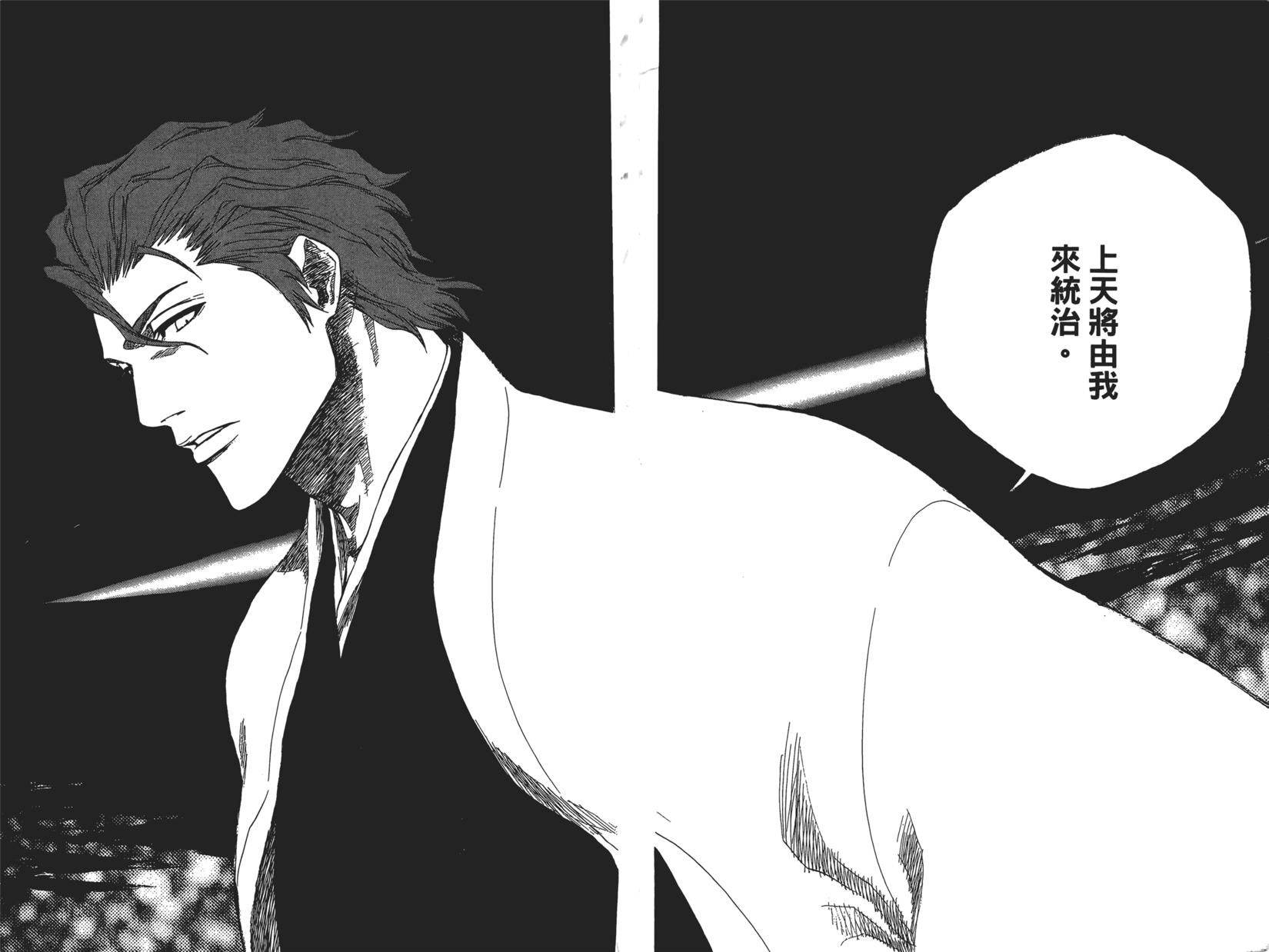 第211页