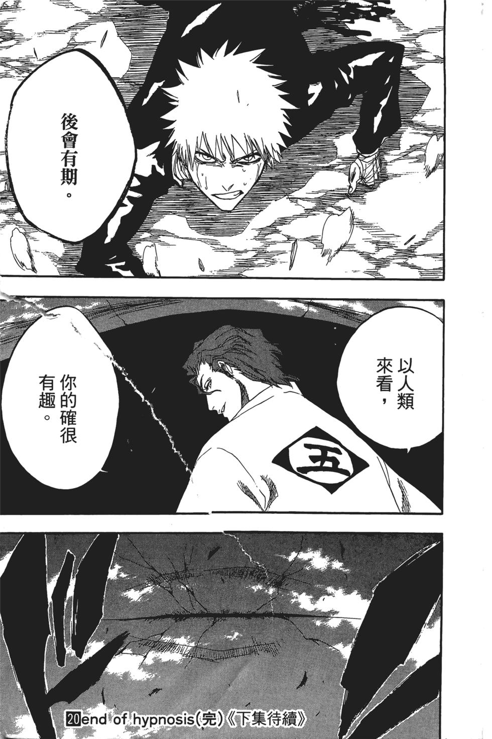 第213页