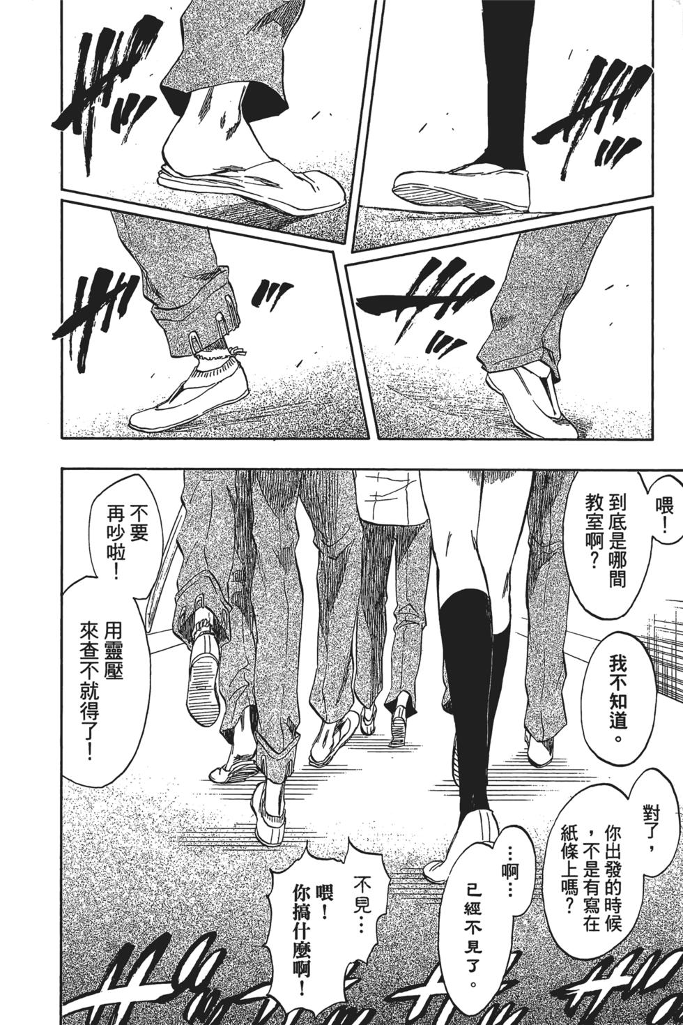 第152页