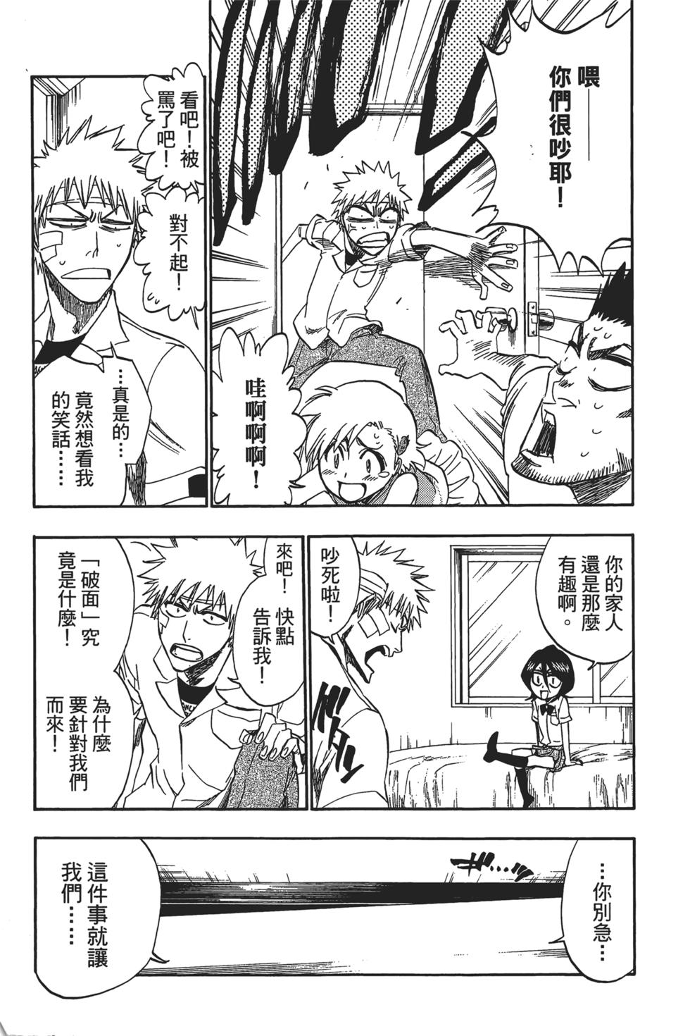 第189页