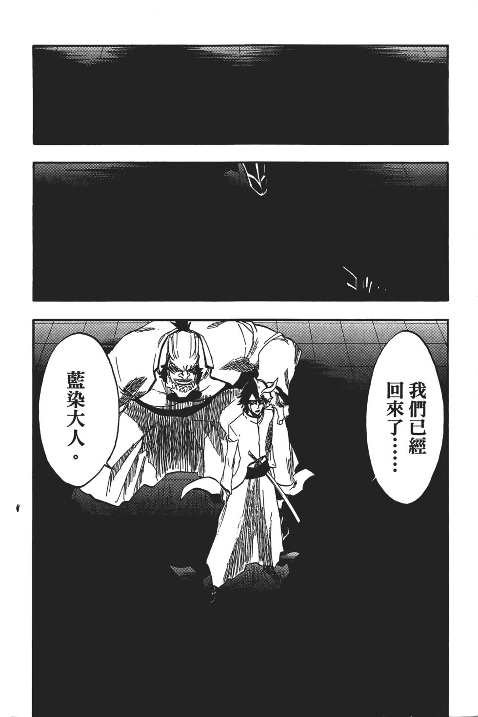 第198页