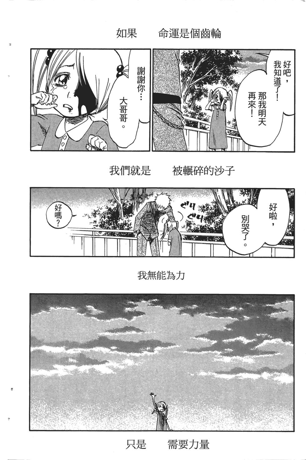 第176页