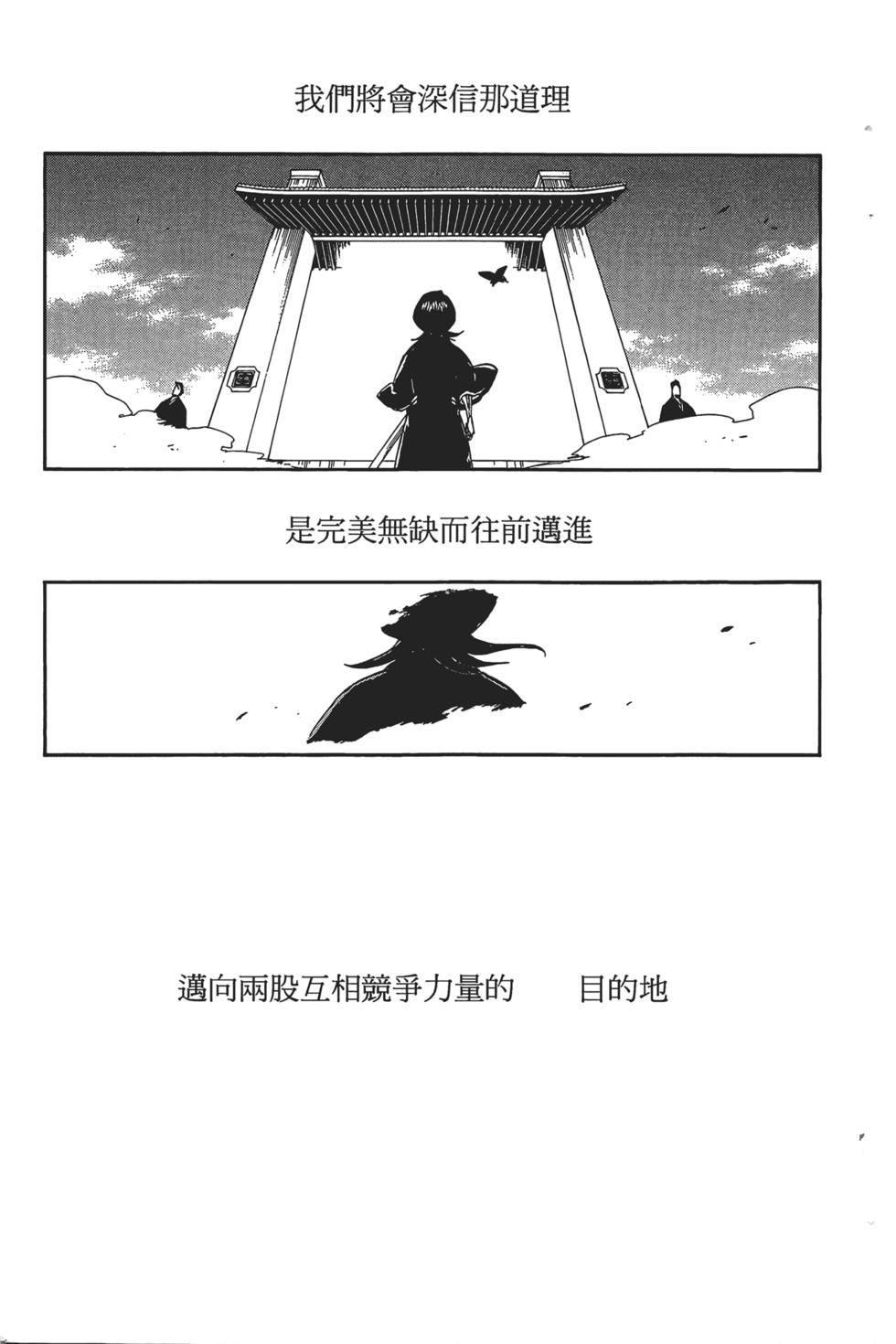第187页