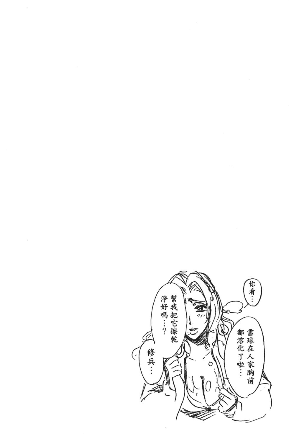 第157页