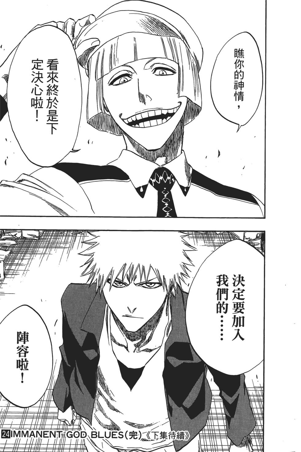 第176页