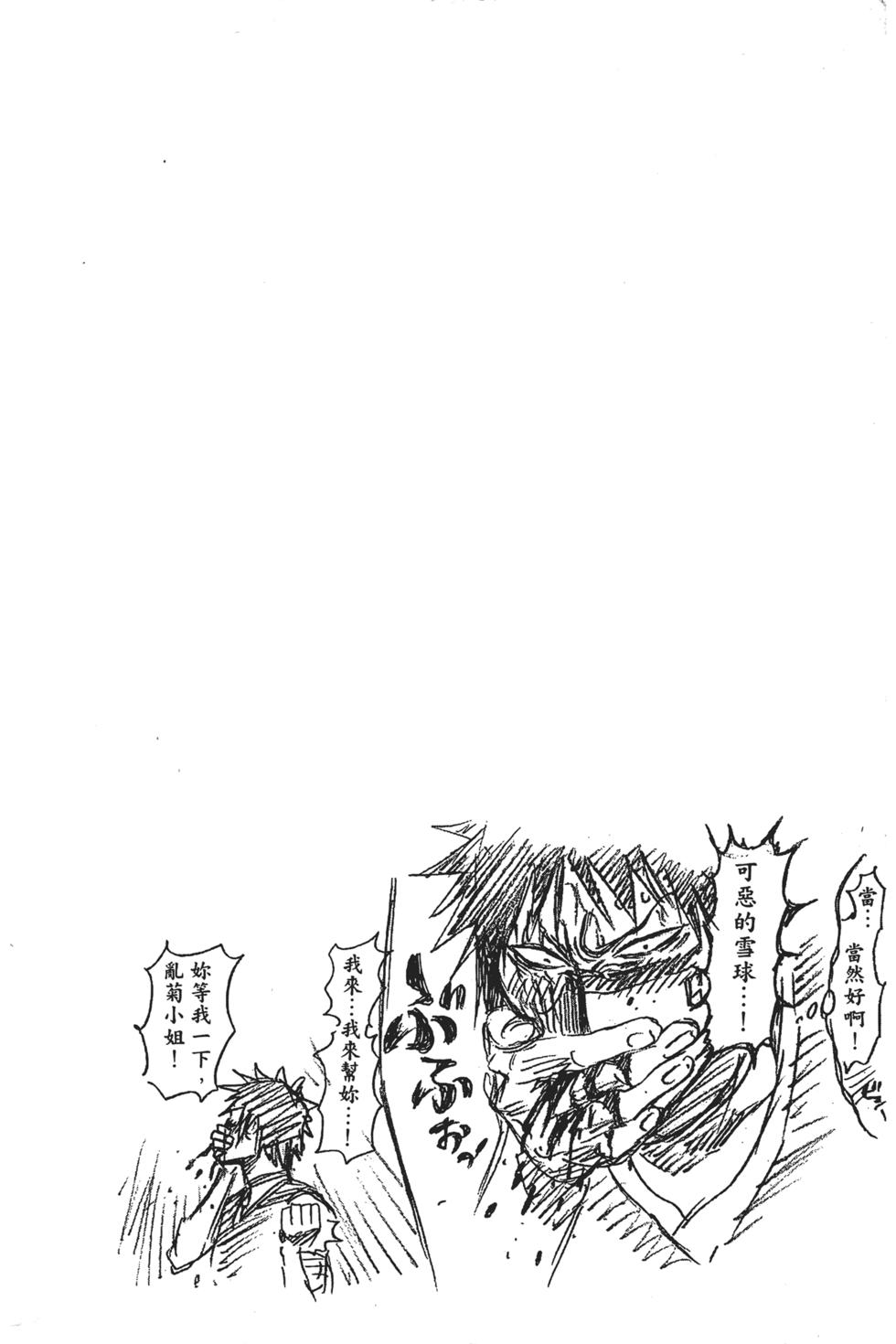 第177页