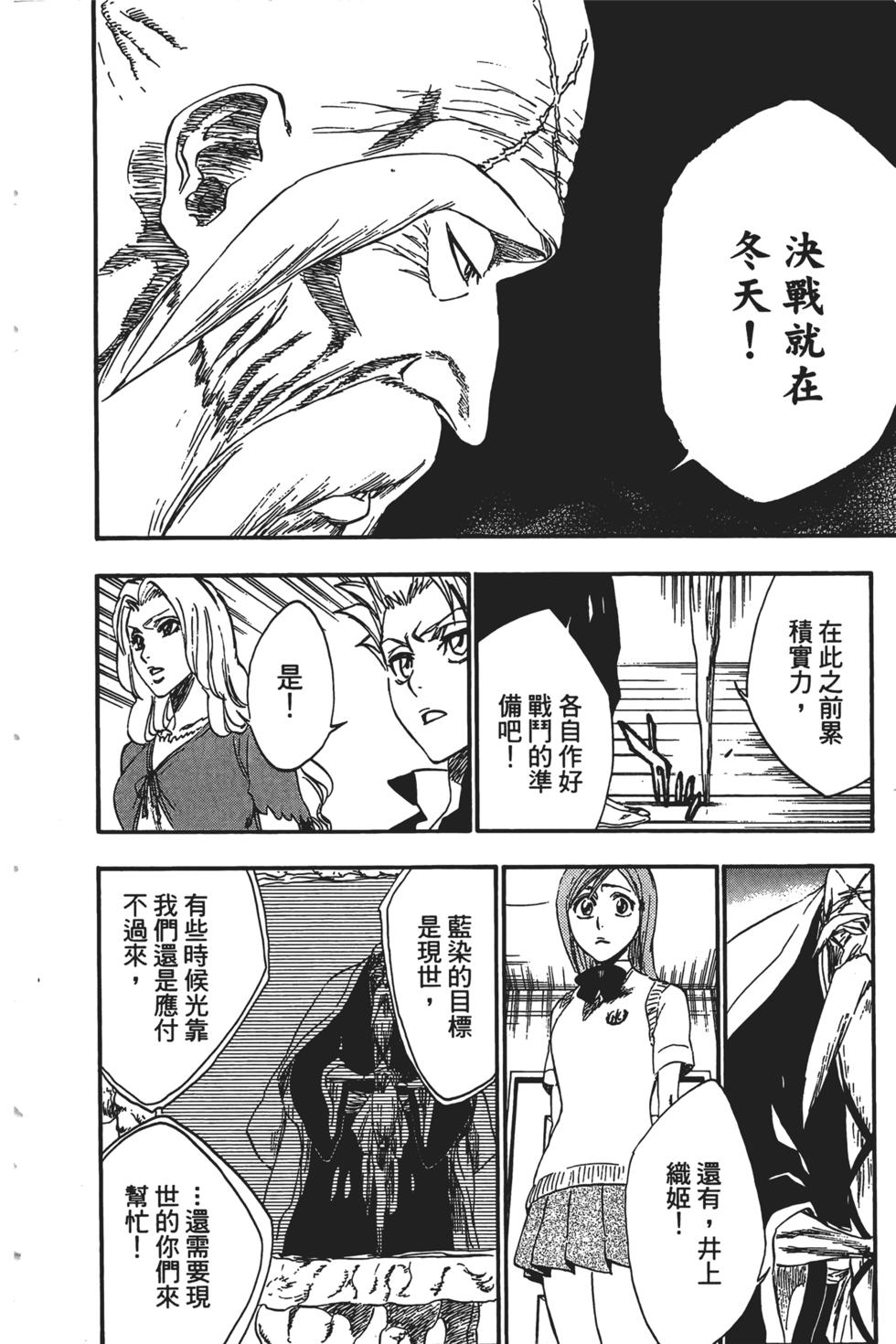 第176页