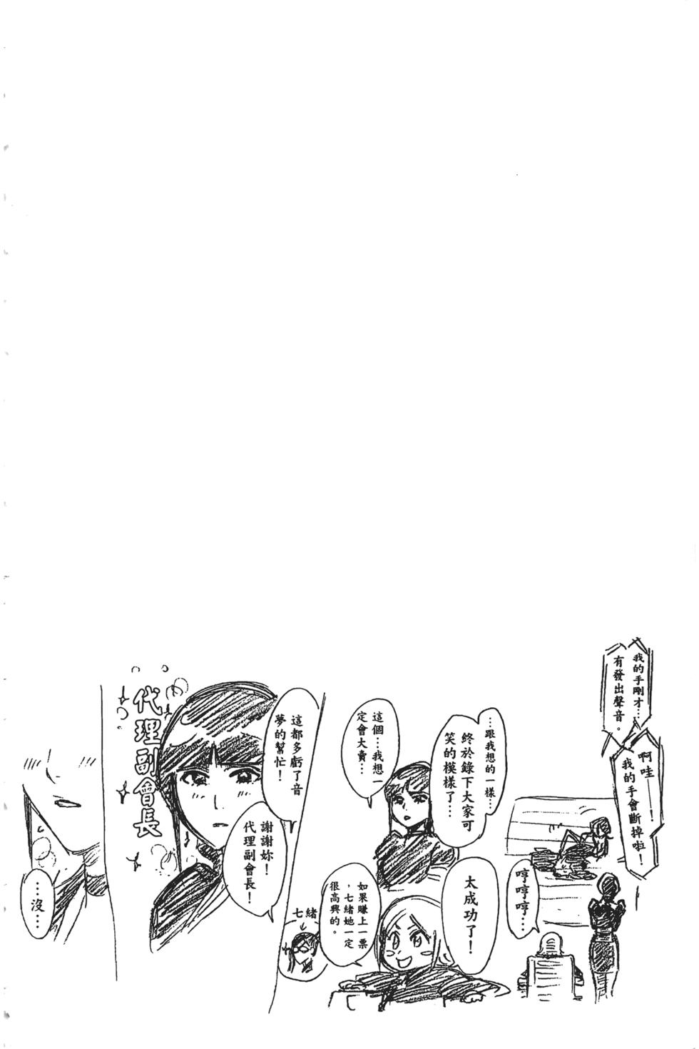 第182页