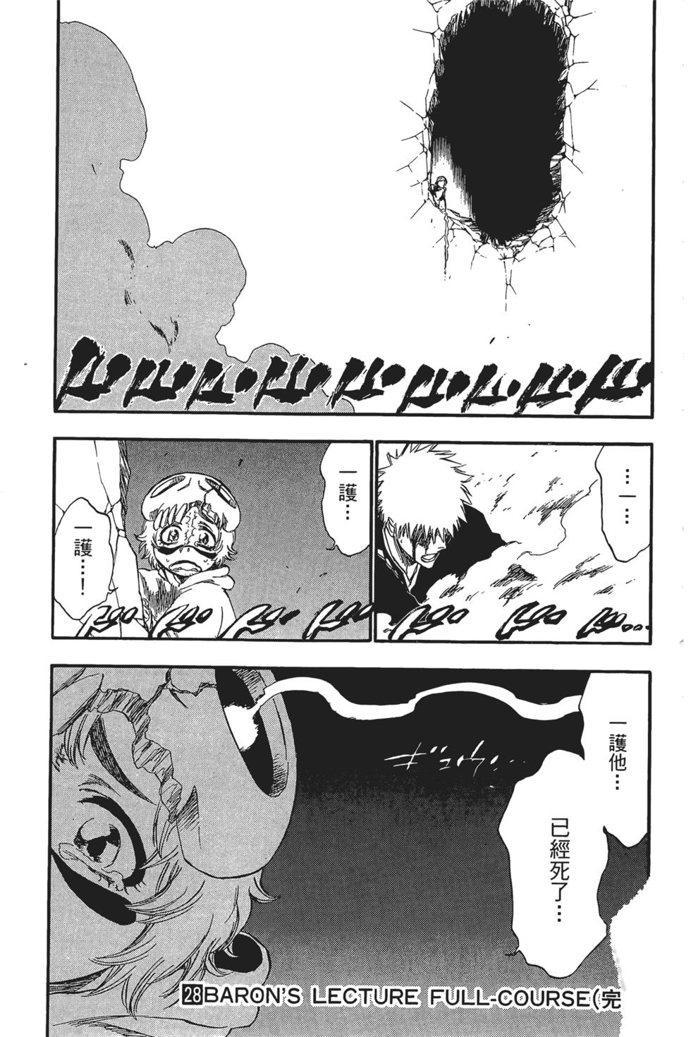 第181页