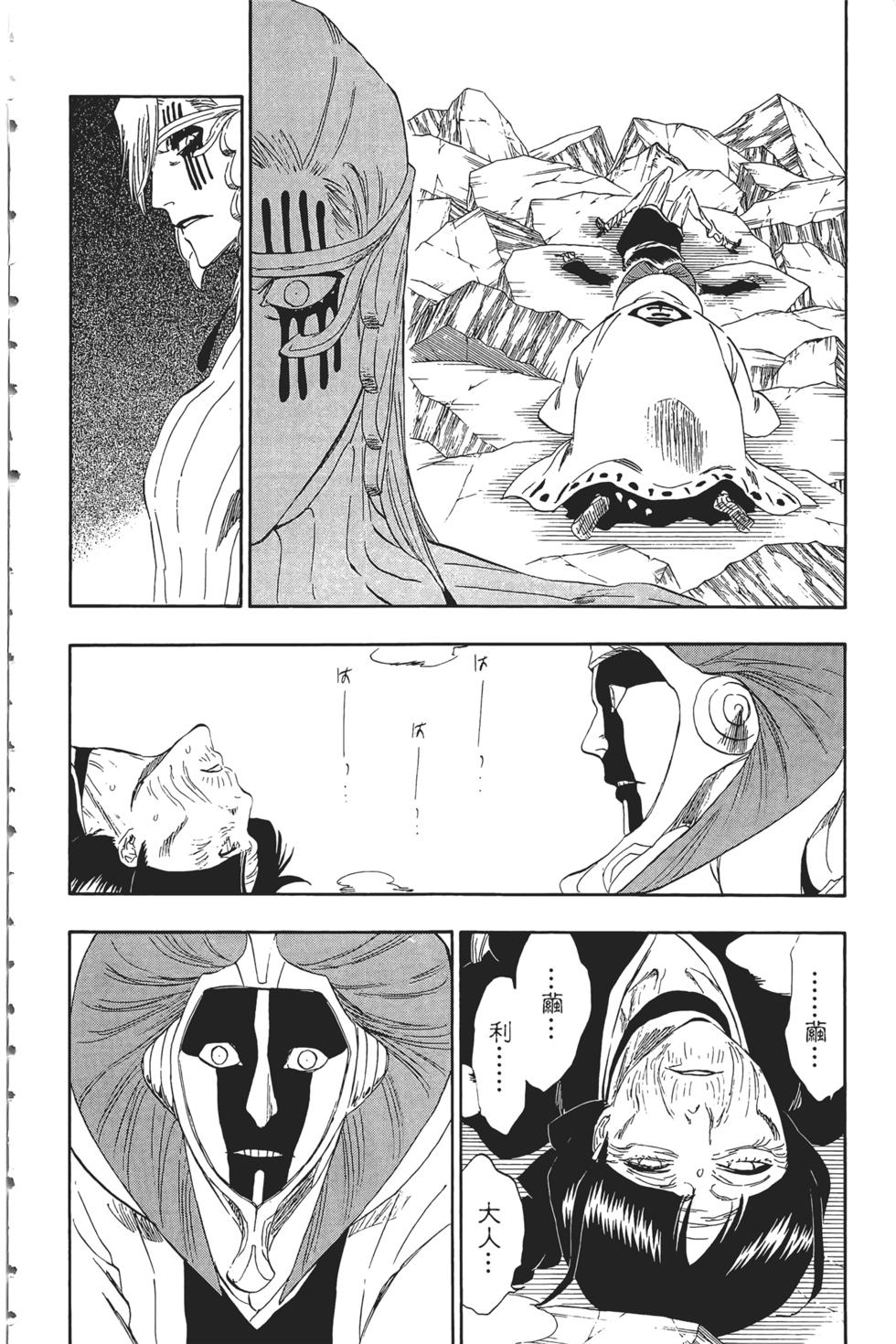 第186页