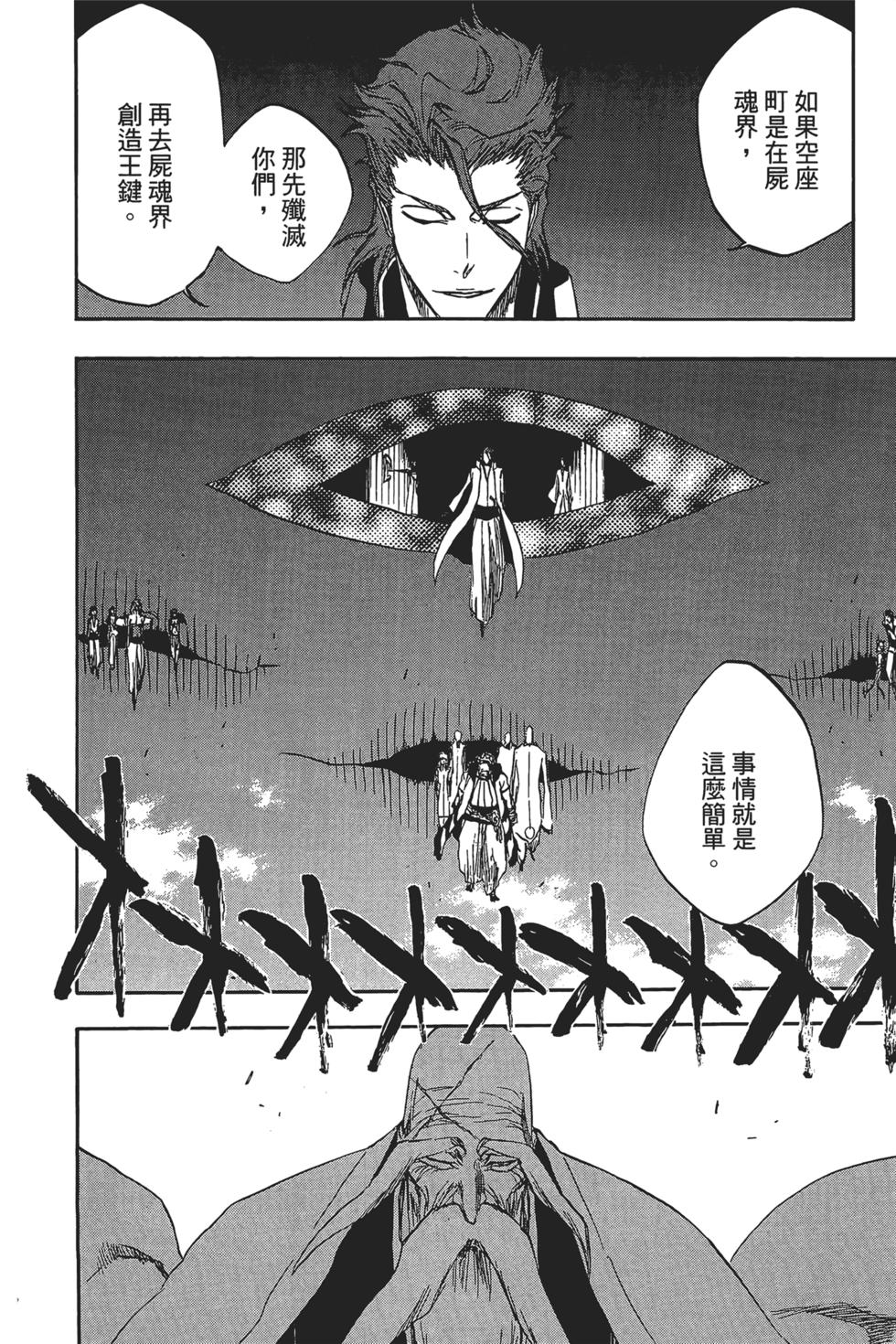 第187页