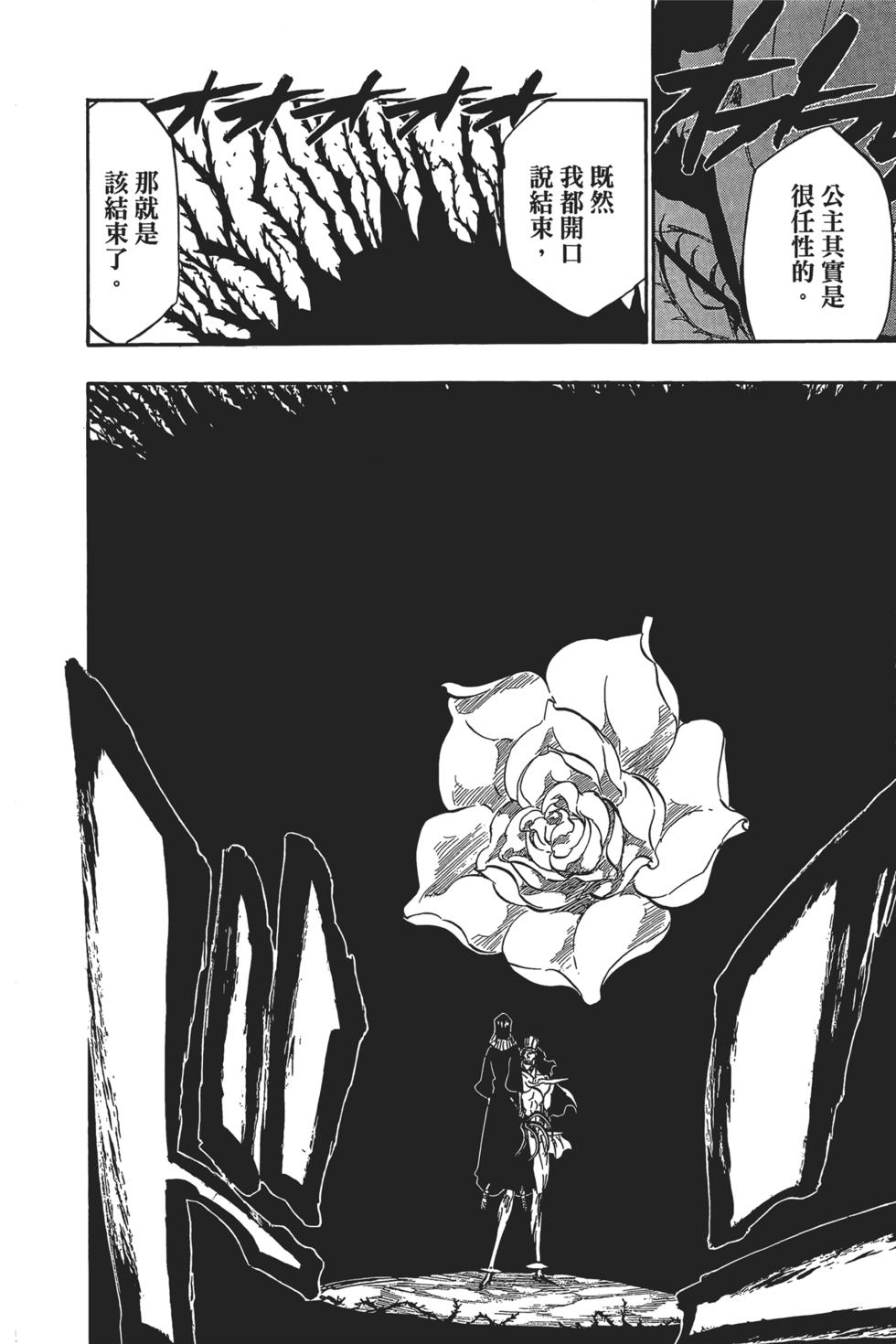 第176页