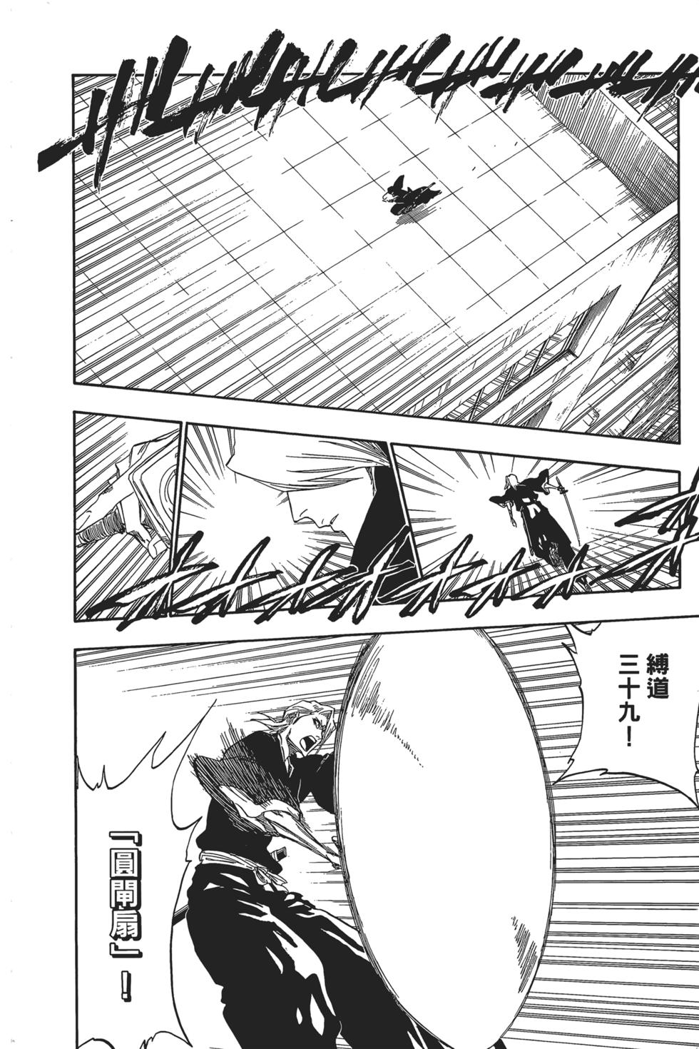 第200页