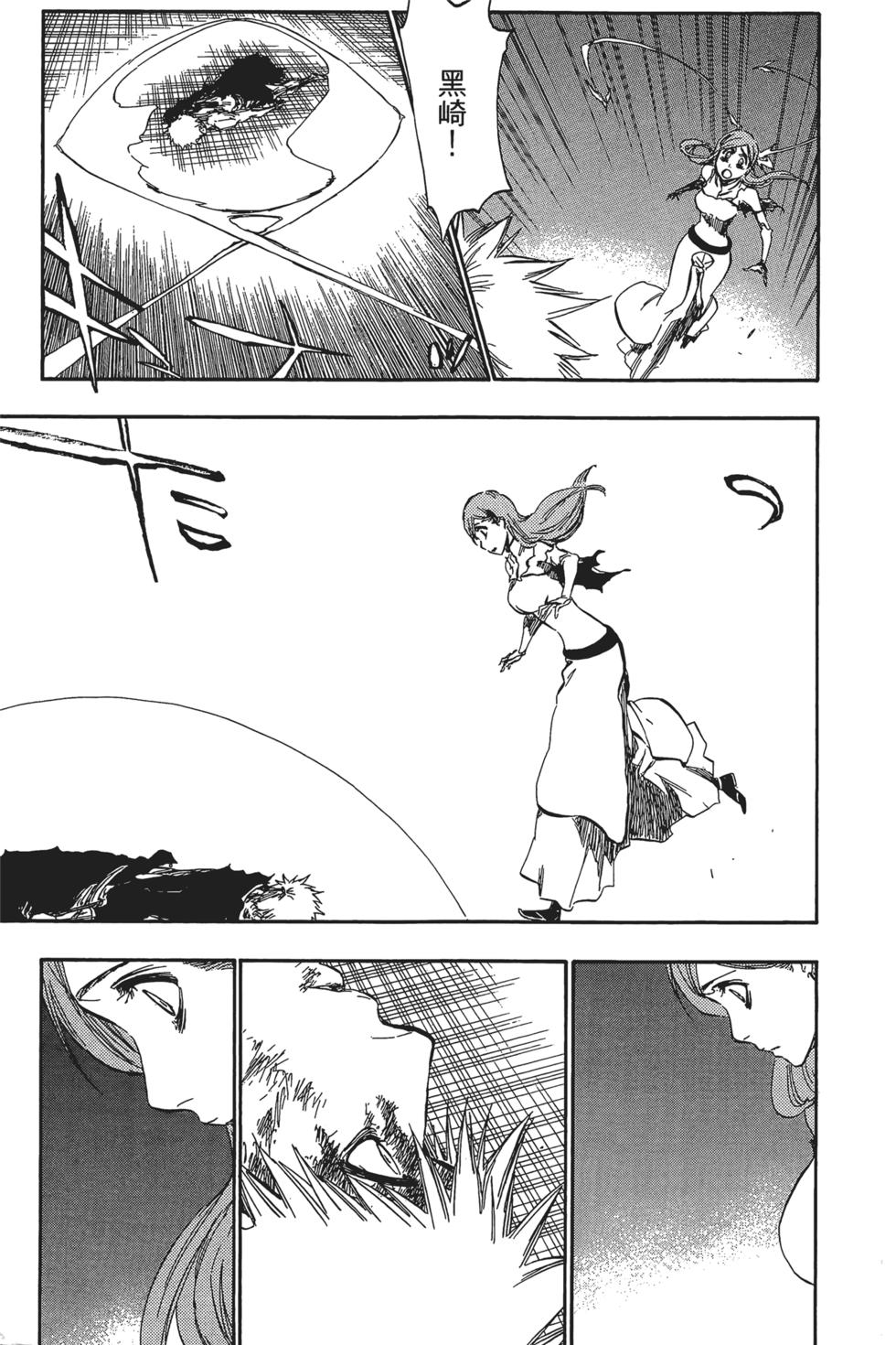 第166页