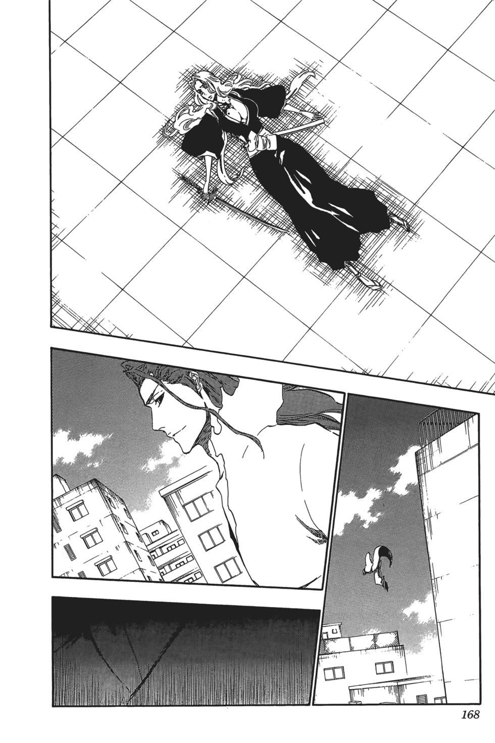 第164页