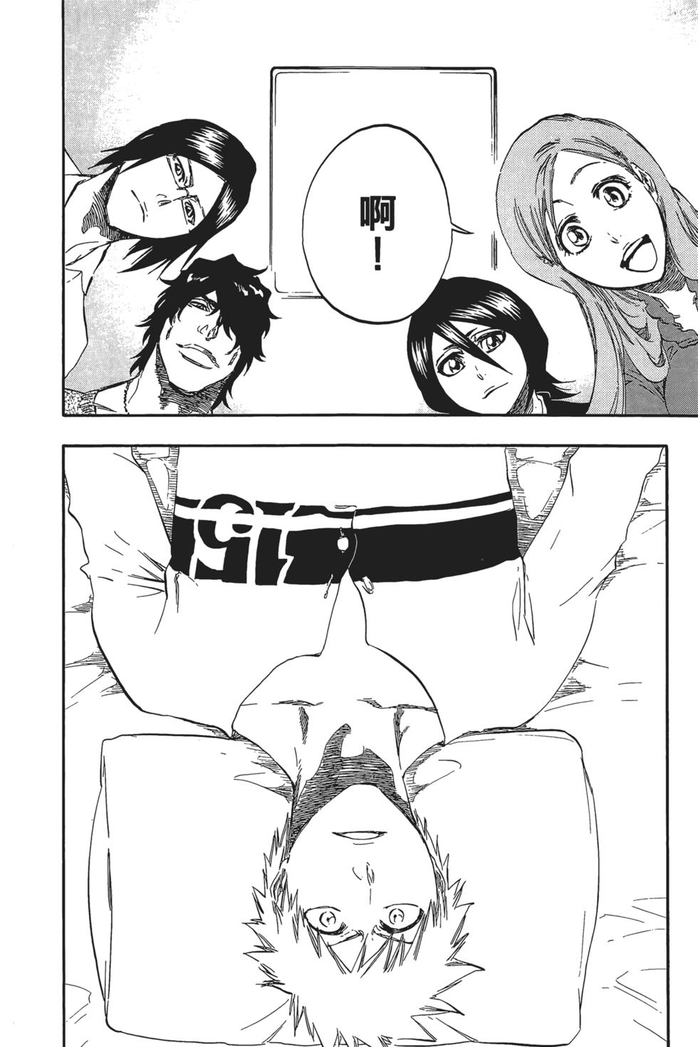 第190页
