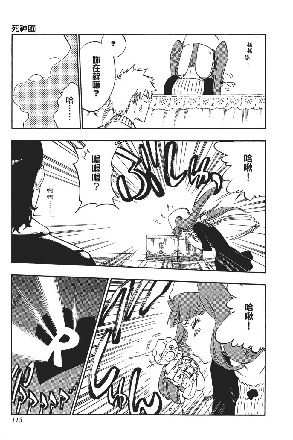 第109页