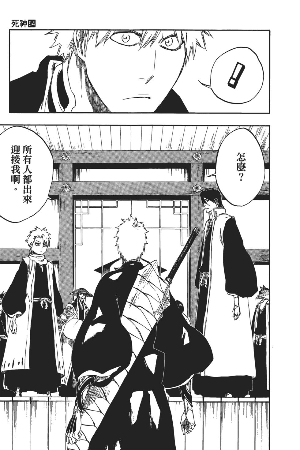 第189页