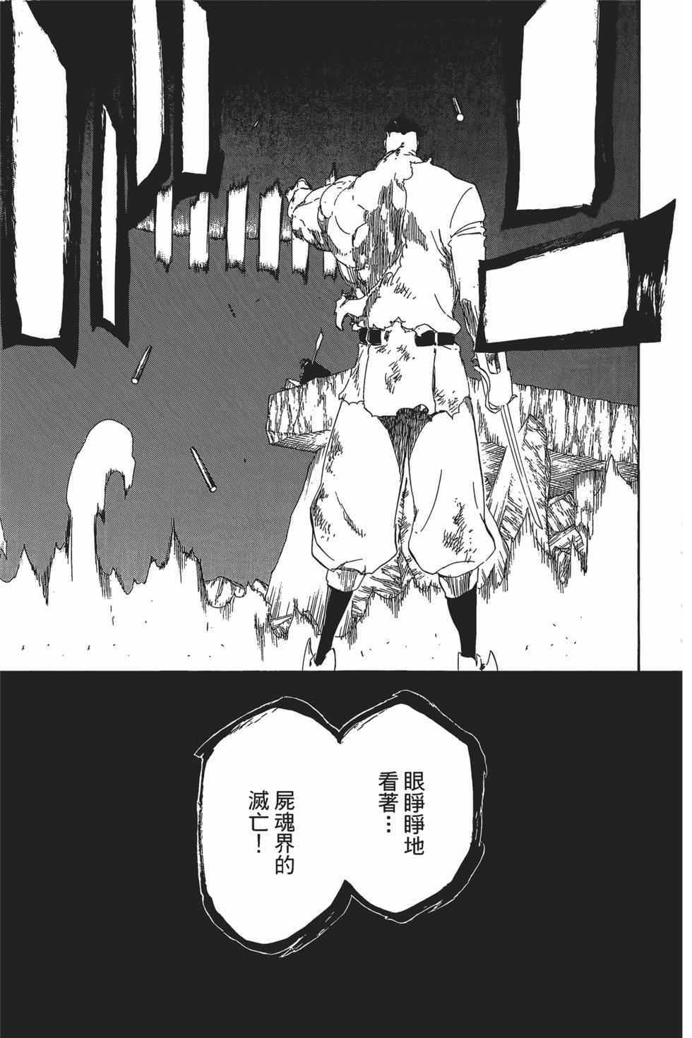 第184页