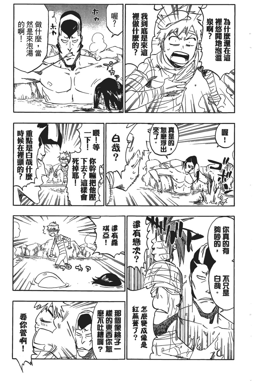 第176页