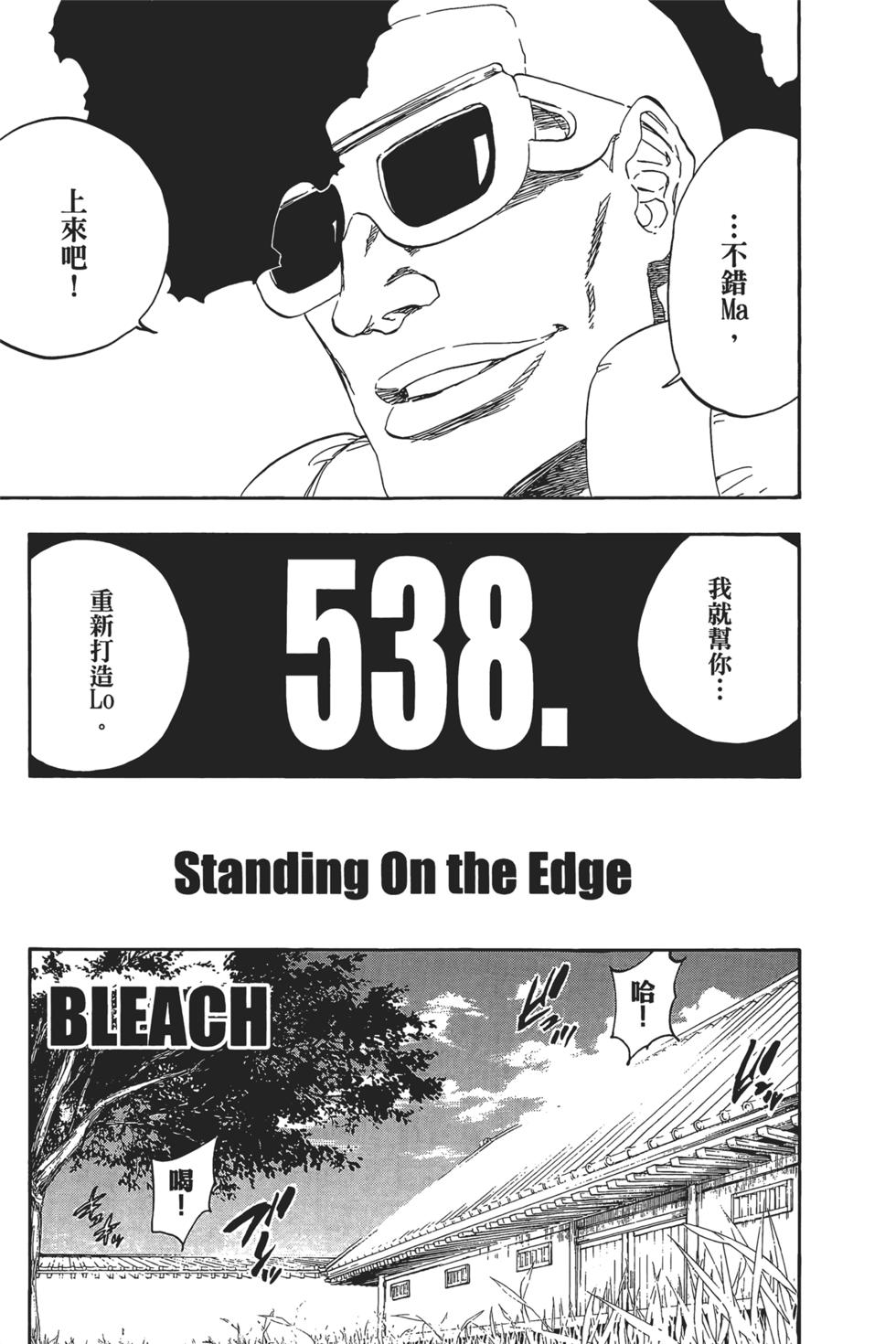 第137页