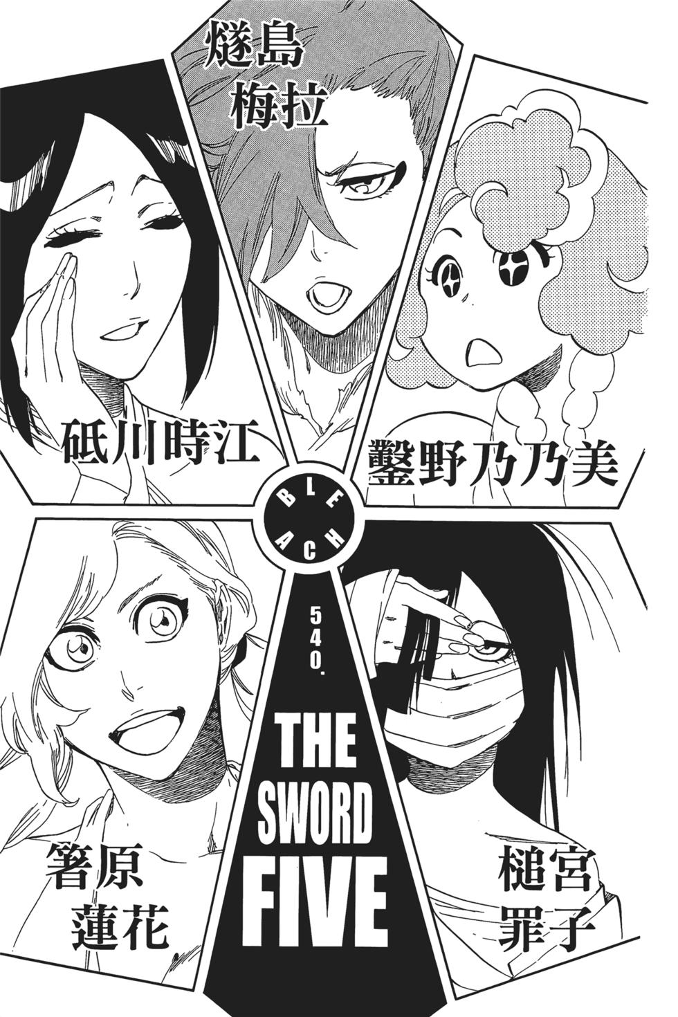 第174页