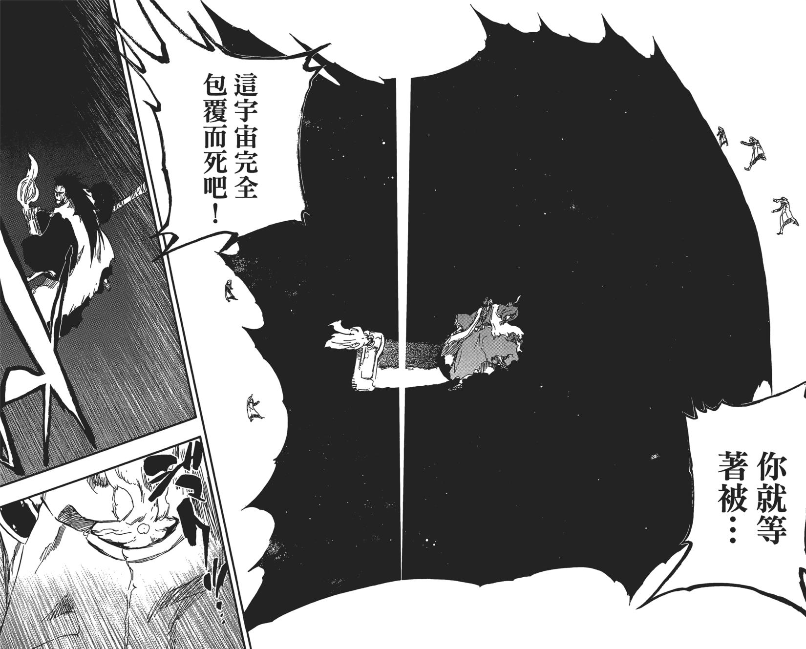 第136页