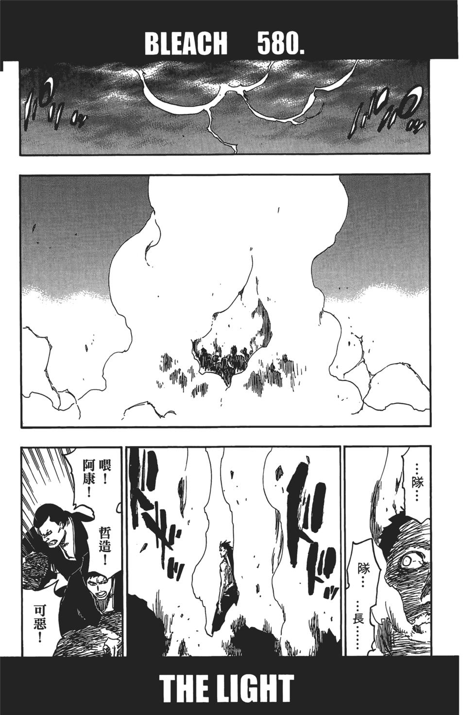 第166页