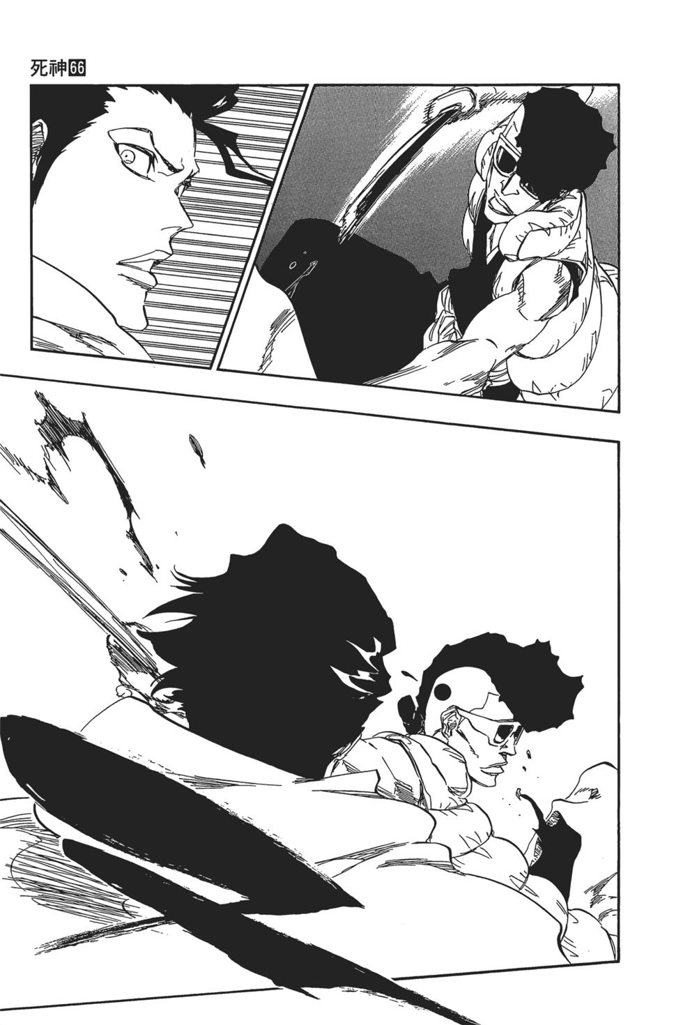 第177页