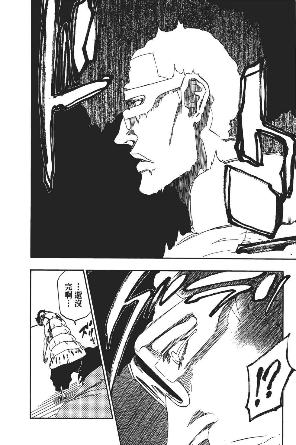 第180页