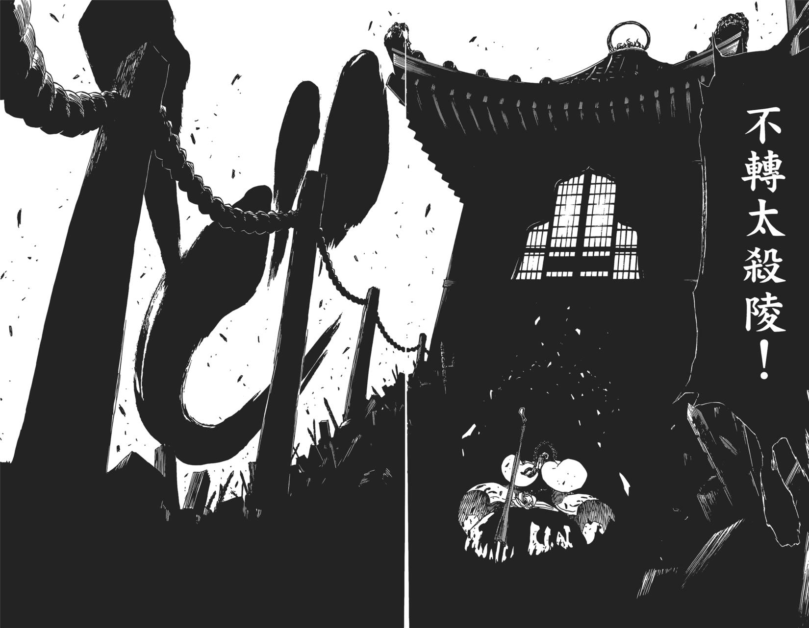 第158页