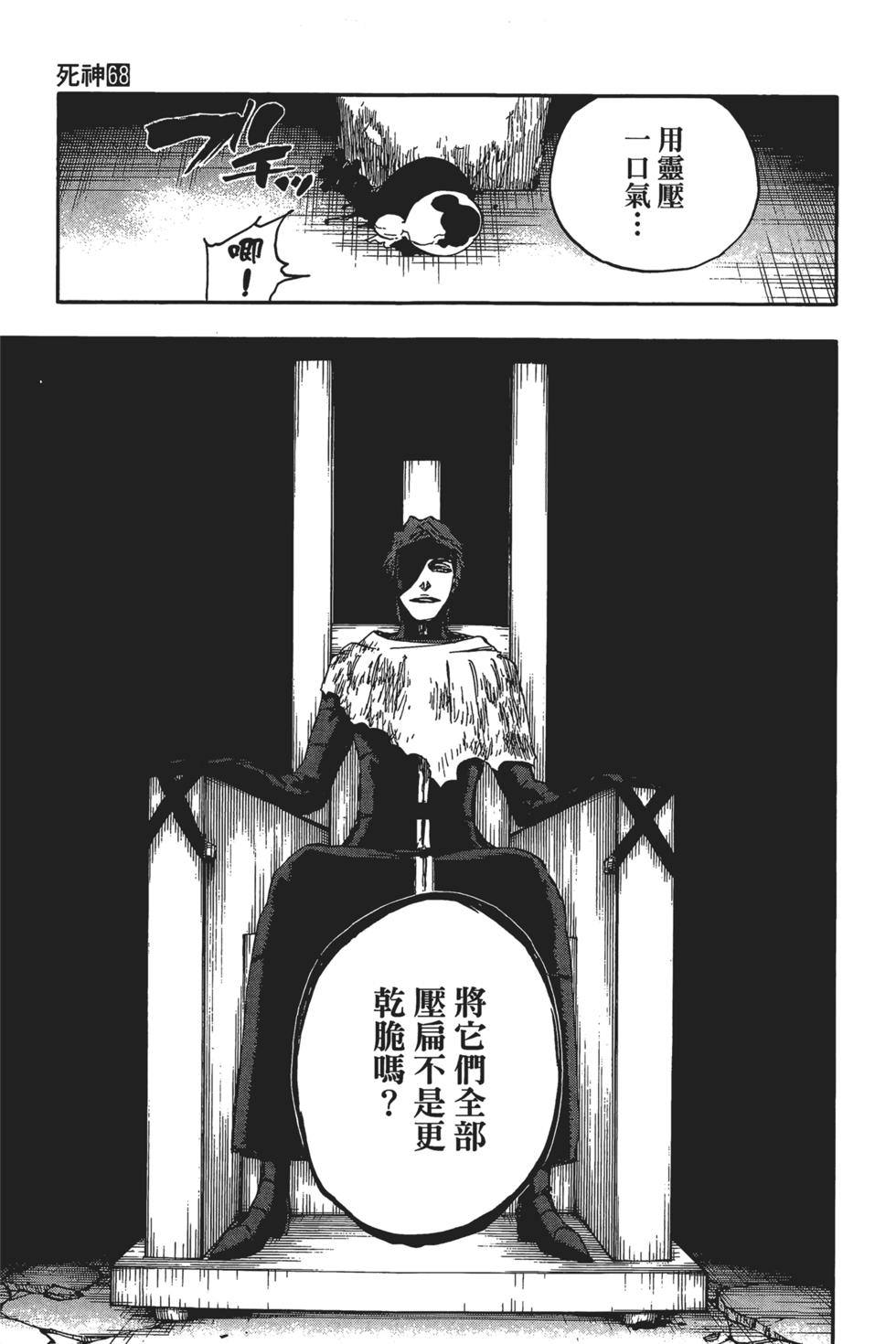 第178页