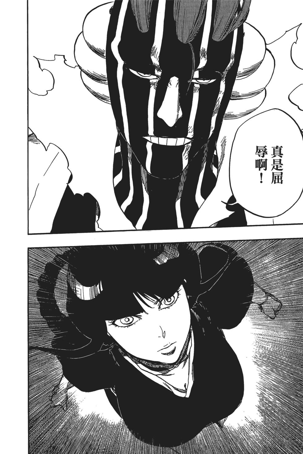 第180页