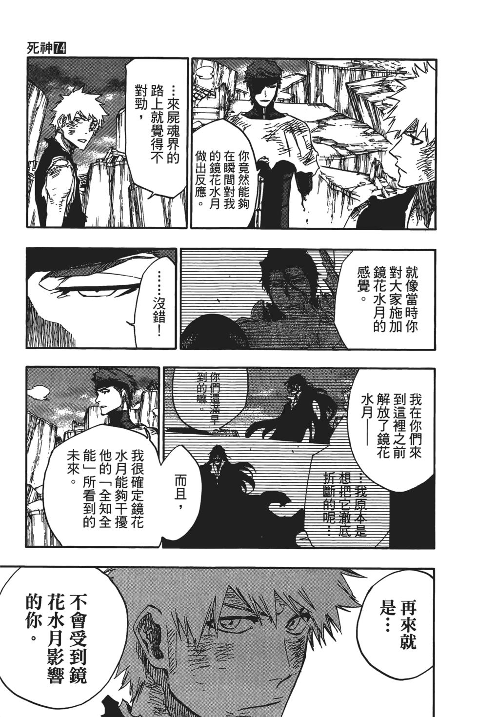第162页